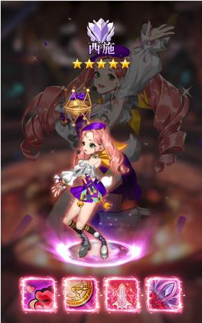 幻境妖姬游戏官方版  v3.4.2