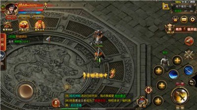 至尊王座传奇 v1.3.120