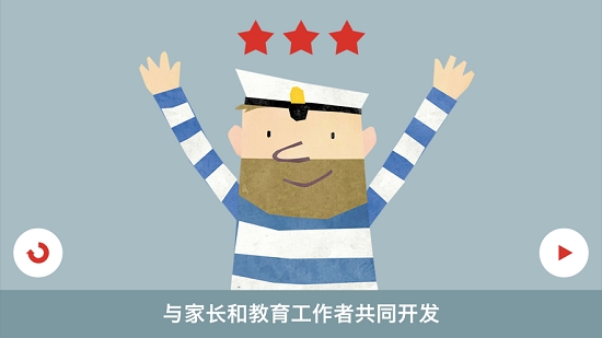 Fiete Choice v1.0.0安卓版