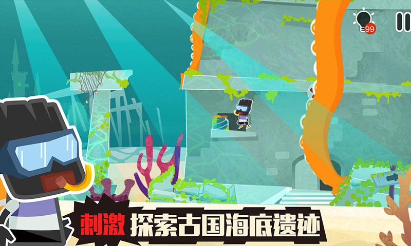 小黑的宝藏2 v1.5.2