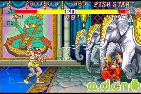 街头霸王II v1.0 v4.0.5