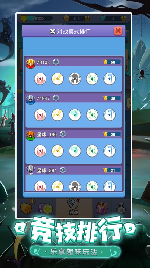 萌点星球礼包码骰子最新版  v4.2.4