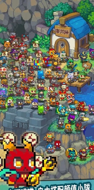 猫村物语游戏安卓版最新版  v5.1.1