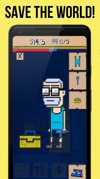 屁股工程师(BUMGINEER)