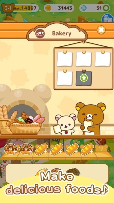 轻松熊农场安卓版  v1.0.1