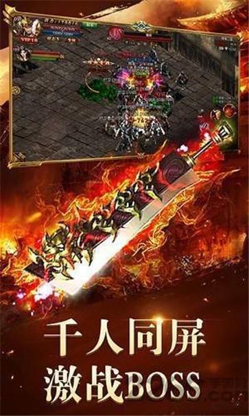 1.80复古微变  v1.1.0