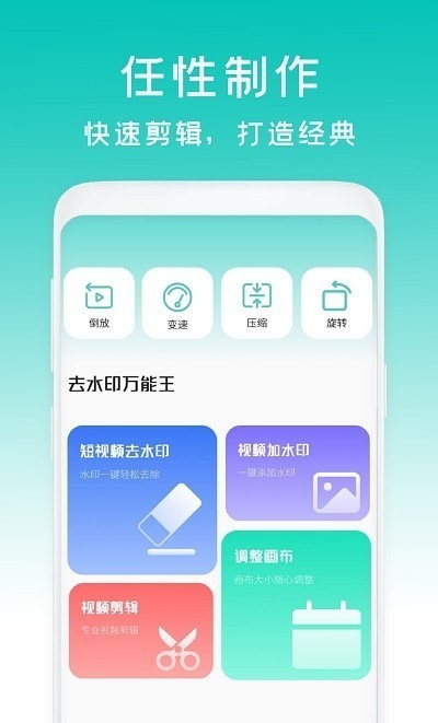 减脂菜谱瘦身  v3.0