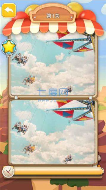 图图猜猜乐游戏