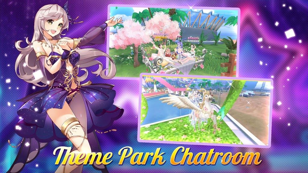 梦幻舞蹈OL手游官网版图片1