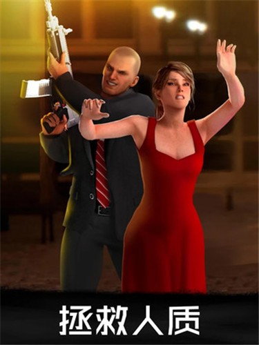 狙击猎手3.29.1 2021-04-01 15:30