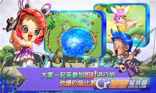 小镇物语 1.0.1安卓版