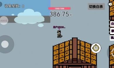 jojo乱斗mugen最新版本
