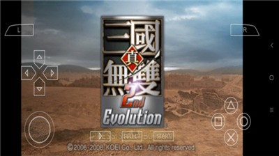 真三国无双2  v1.0.8