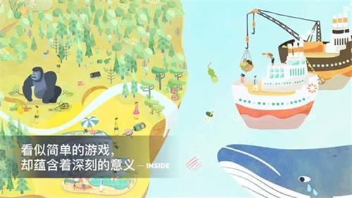 荒漠乐园破解版下载安装中文 v4.8.0