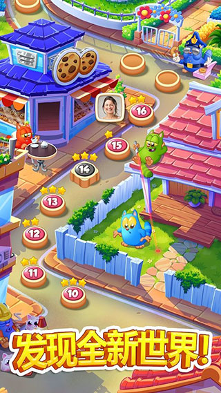 饼干猫爆炸最新版2023(Cookie Cats Blast) v1.38.0