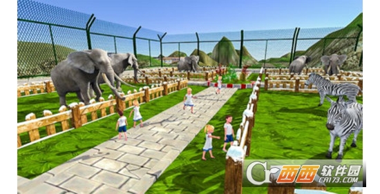 野生动物运输车 野生动物运输车