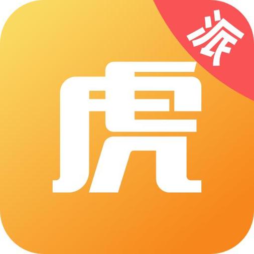 途虎快送v1.8
