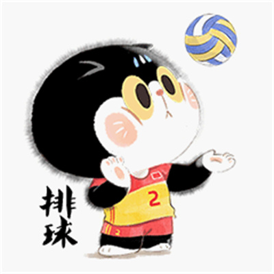 东京奥运卡通表情包 v1.0