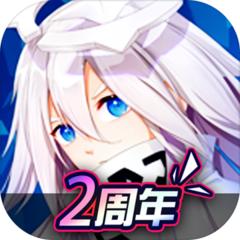 雷狮酱手游