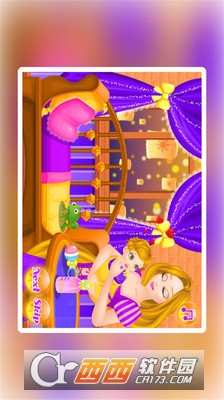 长发公主照顾小宝贝