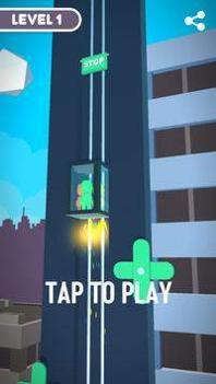 疯狂电梯别跌 v1.6