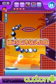 豪华打砖块3(含数据包) v1.3.9 v2.5.5