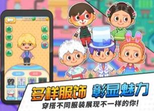 掌上数独 v1.0.10