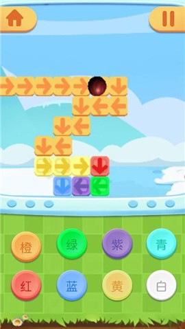 指尖彩球冲锋 V 1.0