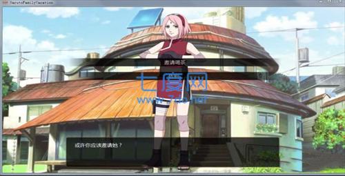 火影忍者训练2.1汉化版