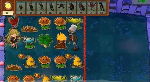 植物娘大战僵尸庄不纯手机版 v0.2.3