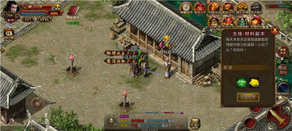 火树至尊传奇 2024-06-25 15:08