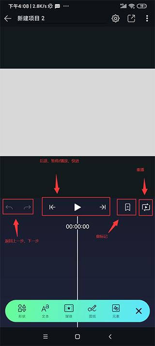 am剪辑软件正版