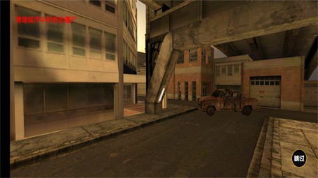 植物横扫僵尸  v1.0