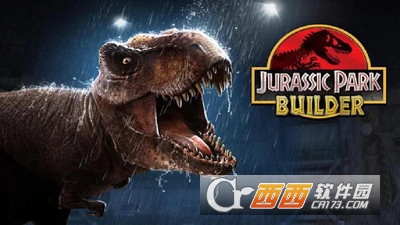 侏罗纪公园游戏 v4.9.0