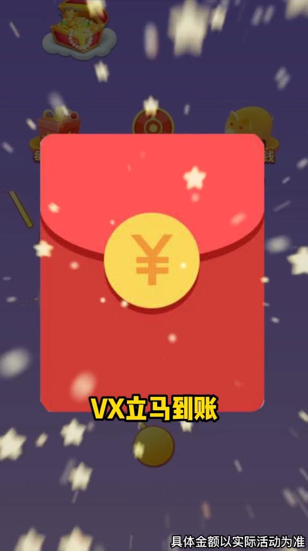 爆爆灭球球 v1.0.0