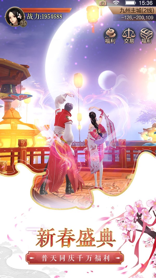 神明幻想 2020-10-19 14:06