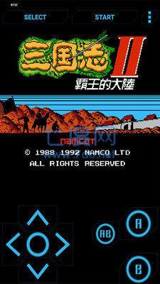 三国志2霸王的大陆完全汉化版 v3.0