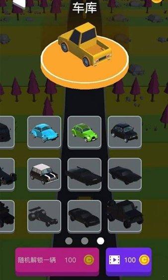 车里逃生游戏 v1.0.0.2
