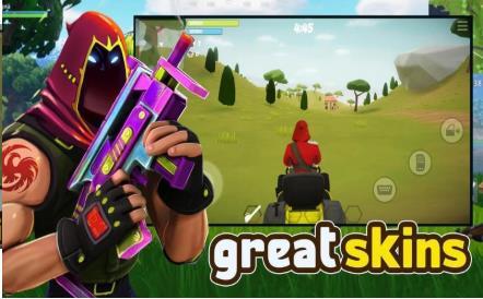 堡垒火队大逃杀