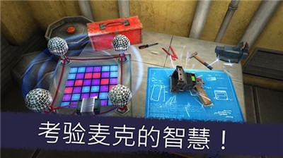 一起走迷宫官方版 v1.8.8