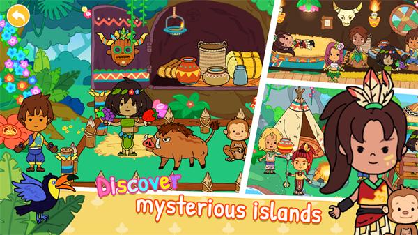 尤雅世界中文版  v3.7