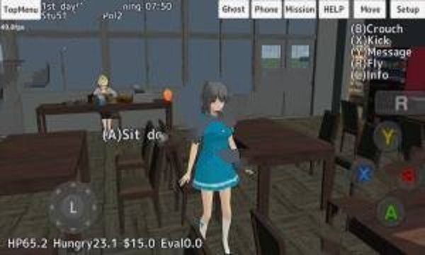 东方校园模拟器官方中文汉化最新版  v3.5.4