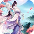 寻仙问情记之飘渺寻仙手游官方最新版 