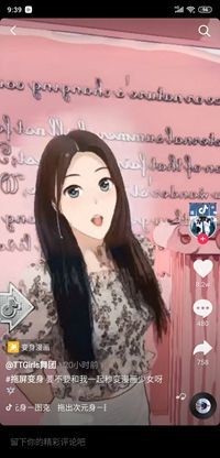 抖音拖屏变身漫画  v1.02