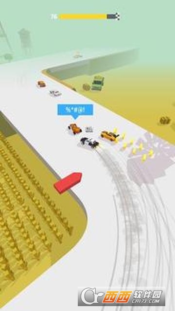 漂移赛车2(Drifty Race2)