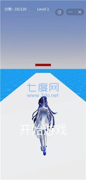 女孩欢乐向前冲游戏 1.2.0