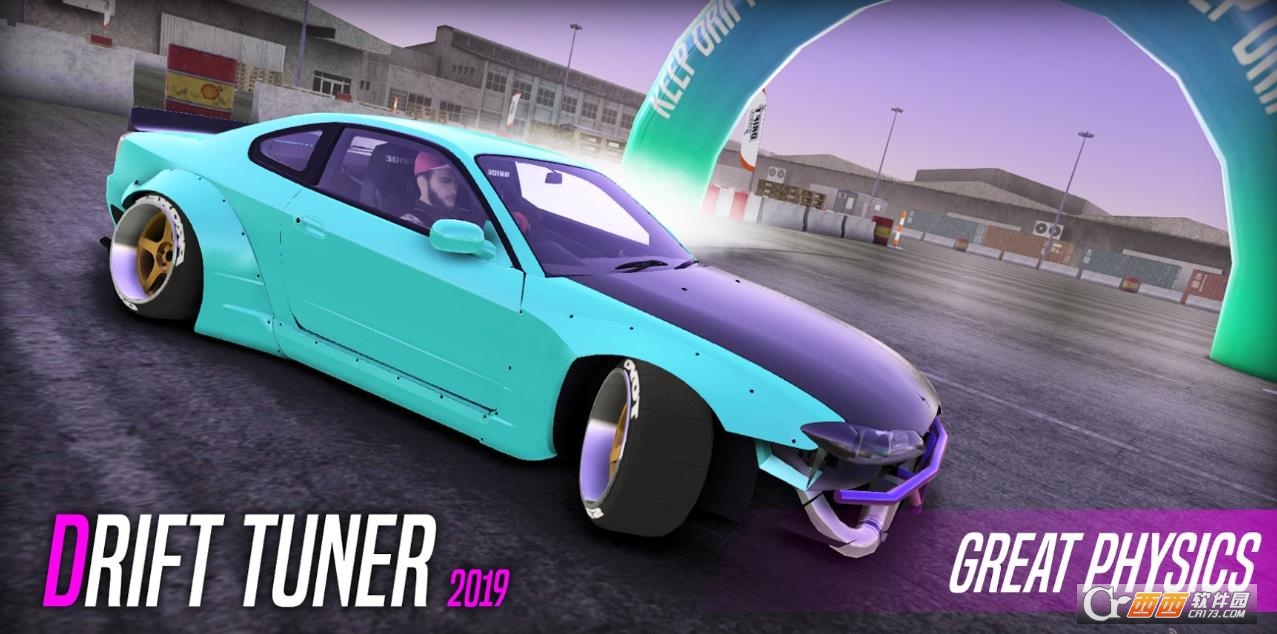 Drift Tuner 2019(漂移大师2019手游) v1.0.4 安卓版
