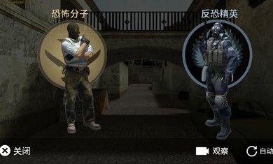 csgo躲猫猫模式地图创意工坊最新版下载图片1