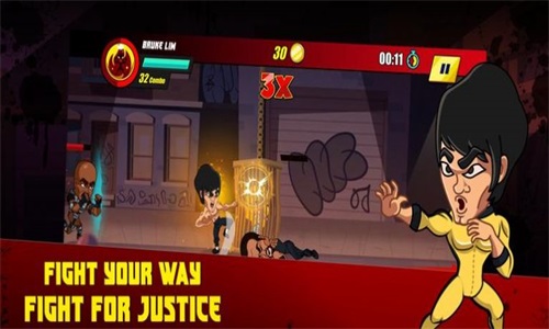 李小龙传奇归来 免广告版 v3.0.5