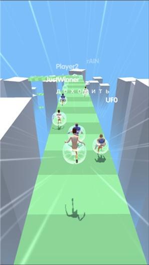 泡泡人快跑 v1.01